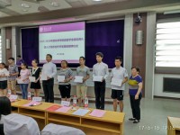 我司參加南開大學化學學院年度獎助學金頒獎典禮暨“燈塔計劃”之人才培養(yǎng)合作開發(fā)基地授牌儀式