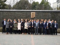 華東區(qū)域2018年度總結(jié)會(huì)議成功召開——國(guó)隆集團(tuán)2018年終會(huì)系列之一