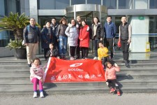 感恩十年，暢游澳洲——2019年國隆集團(tuán)資深員工境外旅游活動(dòng)正式開啟