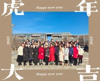 迎接新成員，商討新舉措——尹國平董事長召集召開陽光基金委員會議